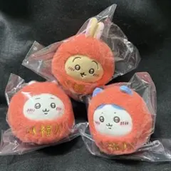ちいかわ だるまになっちゃった ころりん起き上がりこぼしぬいぐるみ 3点セット