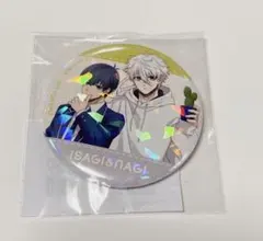 ブルーロック　缶バッジ　モーニングルーティン　特典　凪　潔