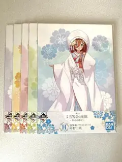 五等分の花嫁　一番くじ　イラストボード５枚セット