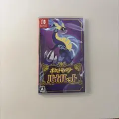 み*な様 ポケットモンスター