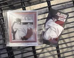 呪術廻戦 スタンド付きアクリルプレート 2026 脹相 namco限定　アクスタ