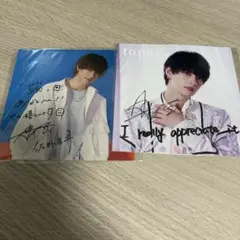 M!LK 直筆 サイン 絵馬 曽野舜太 直筆サイン M!LK - メルカリ