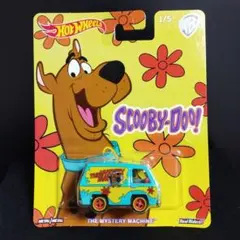 ホットウィール ミステリーマシン