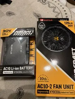 山*本様 新品☆バートル☆2026年☆30V用仕様☆バッテリー X ファン 