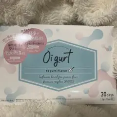 【新品 未開封】Oigurt ヨーグルト風味 30日分のサムネイル
