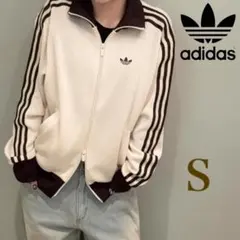 新品Ｓ】アディダス　ニットトラックトップ　ベージュ茶ブラウン