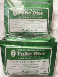 2026年最新】キドナ 猫の人気アイテム - メルカリ