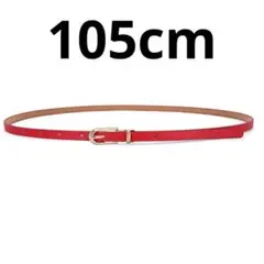 レディース 細ベルト♪PUレザー 女性 レッド 赤 バックル スリム 春夏