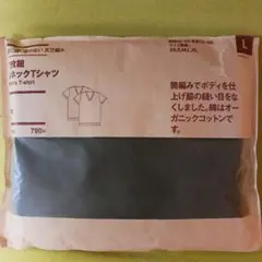 Item thumbnail for item 106d96e9-2b0c-4851-9821-c4906af45a28