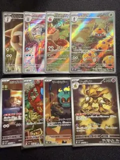 フーディン,マーシャドー,リオルなど　AR