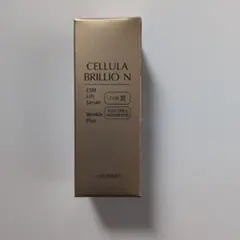 ALMADO チェルラーブリリオ N 15mL 薬用美容液のサムネイル