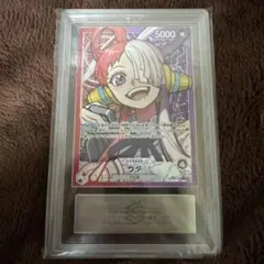 ウタ リーパラ OP06-001 PSA10 【即日発送】 - メルカリ
