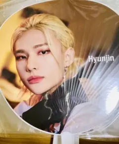 Stray Kids うちわ　ヒョンジン
