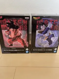 わたあめ様 リクエスト 2点 まとめ商品