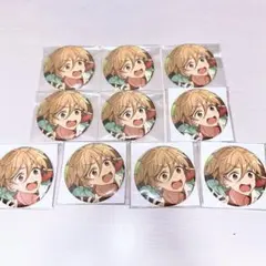 【即購入可】コレ缶 真白友也 10点