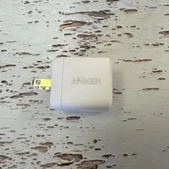 Anker 313 Charger (Ace, 45W)