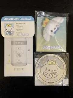 2026年最新】JOCHUMコースターの人気アイテム - メルカリ