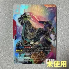 2026年最新】GFreD GD03-035の人気アイテム - メルカリ