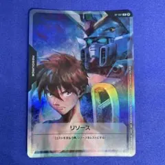 2026年最新】ガンダムカードゲーム リソース ヒイロの人気アイテム