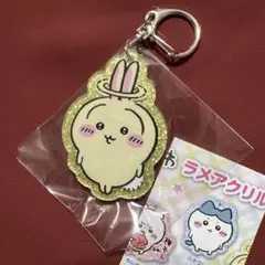 ちいかわ　ラメアクリルキーホルダー5 うさぎ