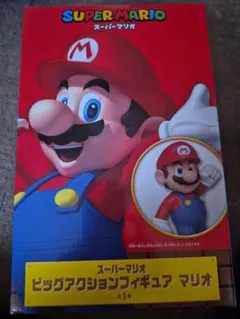 TAITO ビッグアクションフィギュア マリオ