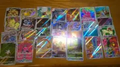 ポケモンカード AR28枚　高額カード含む