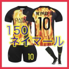 【美品/正規品】バルセロナ ネイマール ユニフォーム Amazon.co.jp: 正規品バルセロナ 14-15 ホーム ネイマール