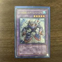 2026年最新】遊戯王 ブースターパック コレクターズ TIN 2006の人気