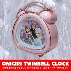 【希少】 セイコー ヴィンテージ ギミック 置き時計 アラーム音確認済み 楽天市場】正規品 セイコー 置き時計 置時計 アナログ 目覚まし