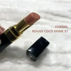 CHANEL ルージュココブルーム150 イーズ ドゥ シャネル - メルカリ