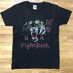 2025年最新】sa(エスエー)の人気アイテム - メルカリ