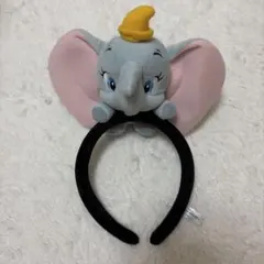 ダンボ カチューシャ