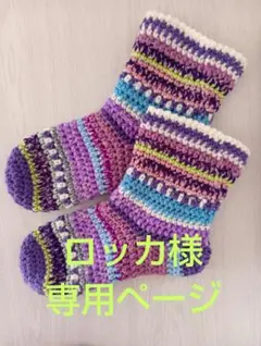 Item thumbnail for item f38a0646-b4b7-45cb-b13f-392453efc142