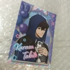 AGF ブルーロック 烏旅人 Rabbit 特典 ノベルティ カード マズル