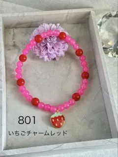 801 わんちゃん用ネックレス 犬用ハンドメイドネックレス