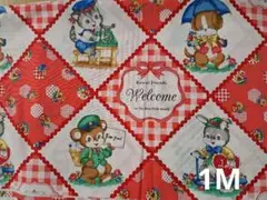 Item thumbnail for item 17366884-2f93-4b83-a30b-37ef341d8b31