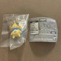 Item thumbnail for item 8ca96f15-33d4-4c04-802a-829ffc015110