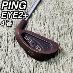 PING EYE2 ベリリウム オレンジドットアイアン3本 - メルカリ