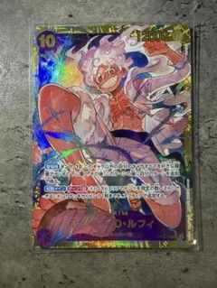 モンキー・D・ルフィ 10レア 12000攻撃力 - メルカリ