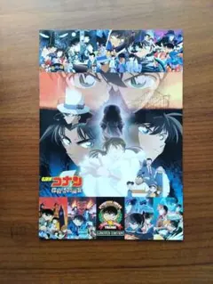 2026年最新】名探偵コナン 劇場版 DVD 10周年の人気アイテム - メルカリ