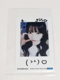 米村姫良々　モバガチャうちわ 2025年最新】米村姫良々の人気アイテム - メルカリ