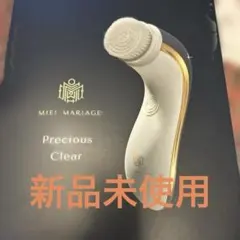 2026年最新】ExcelHumanの人気アイテム - メルカリ