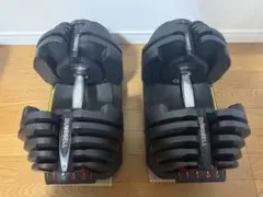 可変式ダンベル5kg〜40kg
