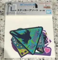 MAMIMU様 リクエスト 2点 まとめ商品