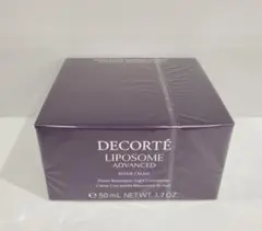 【正規品】コスメデコルテ　リポソームアドバンストリペアクリーム 50g