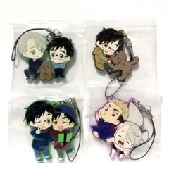 ユーリ!!! on ICE ラバーストラップコレクション 勇利 ヴィクトル