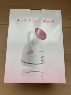 GUGUSURE ナノスチーマー美顔器 - メルカリ