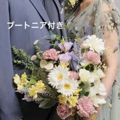 アーティフィシャルフラワー　パープル　ピンク　イエロー　造花ブーケ　ウエディング