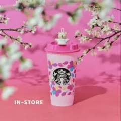 スタバ SAKURA 2024 カラーチェンジングリユーザブルカップ 473ml