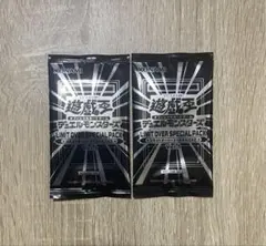 遊戯王 LIMIT OVER SPECIAL PACK 未開封2パック